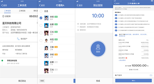 云顶集团官网