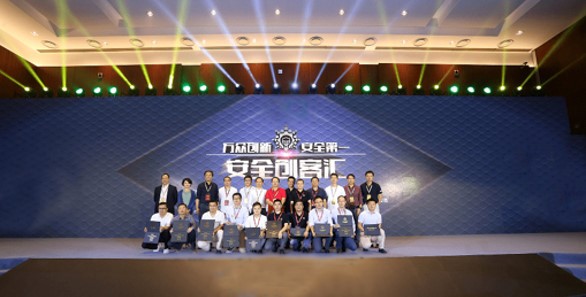 云顶集团官网 - 相信品牌的力量