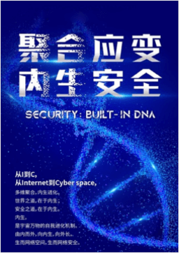 云顶集团官网 - 相信品牌的力量