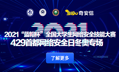 云顶集团官网