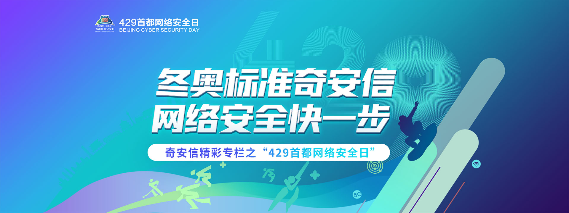 云顶集团官网